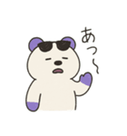 おじくまの日常（個別スタンプ：4）