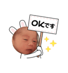 とわとわスタンプ♡.（個別スタンプ：5）