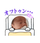 とわとわスタンプ♡.（個別スタンプ：7）