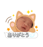 とわとわスタンプ♡.（個別スタンプ：8）