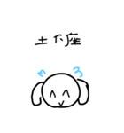 低作画くん（個別スタンプ：5）