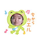 さえちゃん新LINEスタンプ2（個別スタンプ：1）