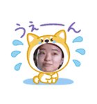 さえちゃん新LINEスタンプ2（個別スタンプ：2）