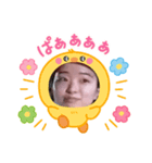 さえちゃん新LINEスタンプ2（個別スタンプ：5）