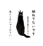 ジジテトの些細な気持ち（個別スタンプ：5）