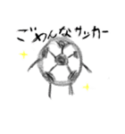 サッカーの変な生き物（個別スタンプ：1）