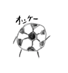 サッカーの変な生き物（個別スタンプ：2）
