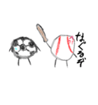 サッカーの変な生き物（個別スタンプ：5）