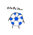 サッカーの変な生き物（個別スタンプ：6）