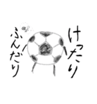 サッカーの変な生き物（個別スタンプ：8）