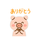 ぶたさんあいさつスタンプ（個別スタンプ：2）