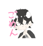 ももせさん用スタンプ（個別スタンプ：3）