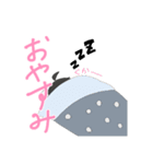 ももせさん用スタンプ（個別スタンプ：6）