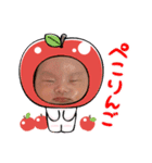 うるあちゃんんん！！！♡（個別スタンプ：3）