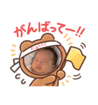 うるあちゃんんん！！！♡（個別スタンプ：4）