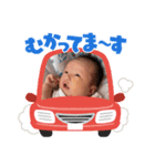 うるあちゃんんん！！！♡（個別スタンプ：5）