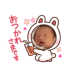 うるあちゃんんん！！！♡（個別スタンプ：6）