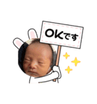うるあちゃんんん！！！♡（個別スタンプ：7）