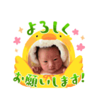 うるあちゃんんん！！！♡（個別スタンプ：8）