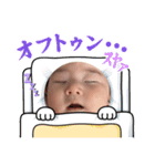 おおおちぇら（個別スタンプ：1）