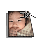 おおおちぇら（個別スタンプ：2）