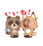 おおおちぇら（個別スタンプ：3）