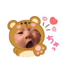 おおおちぇら（個別スタンプ：4）