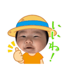 おおおちぇら（個別スタンプ：9）
