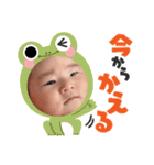 おおおちぇら（個別スタンプ：11）