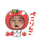 おおおちぇら（個別スタンプ：13）