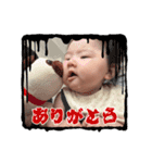 おおおちぇら（個別スタンプ：15）