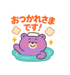 POPくまの日常（個別スタンプ：3）