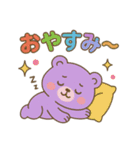 POPくまの日常（個別スタンプ：4）