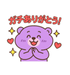 POPくまの日常（個別スタンプ：6）