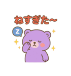 POPくまの日常（個別スタンプ：13）