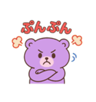 POPくまの日常（個別スタンプ：15）