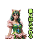仮装女子_猫耳アイドル（応援）編（個別スタンプ：5）