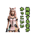 仮装女子_猫耳アイドル（応援）編（個別スタンプ：10）