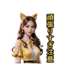 仮装女子_猫耳アイドル（応援）編（個別スタンプ：14）