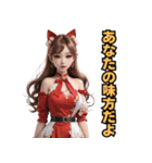 仮装女子_猫耳アイドル（応援）編（個別スタンプ：15）