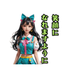 仮装女子_猫耳アイドル（応援）編（個別スタンプ：20）