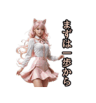 仮装女子_猫耳アイドル（応援）編（個別スタンプ：22）