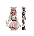 仮装女子_猫耳アイドル（応援）編（個別スタンプ：23）