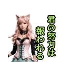 仮装女子_猫耳アイドル（応援）編（個別スタンプ：24）