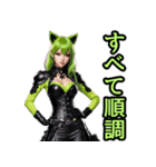 仮装女子_猫耳アイドル（応援）編（個別スタンプ：26）