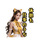 仮装女子_猫耳アイドル（応援）編（個別スタンプ：32）