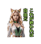 仮装女子_猫耳アイドル（応援）編（個別スタンプ：35）