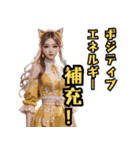仮装女子_猫耳アイドル（応援）編（個別スタンプ：39）