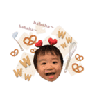 おかゆとみなきち（個別スタンプ：8）