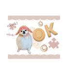 おかゆとみなきち（個別スタンプ：13）